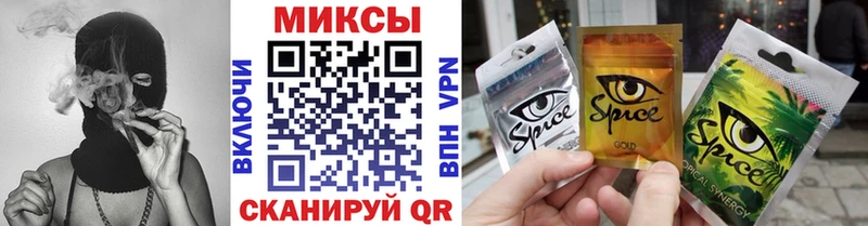 сколько стоит  Анива  БУТИРАТ 99% 