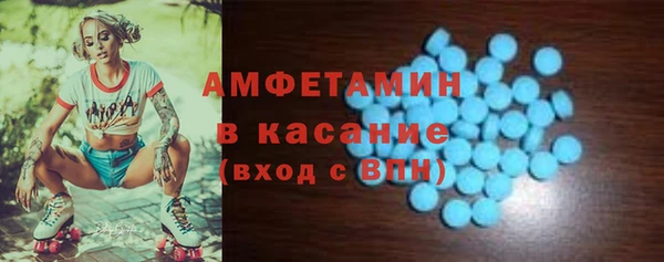 прущая мука Алексеевка