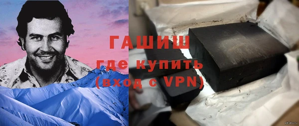 твердый Алзамай