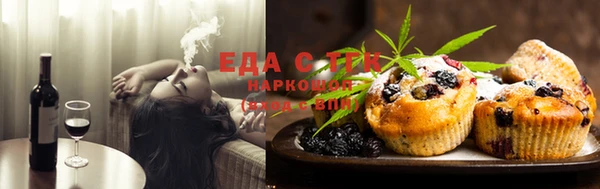 твердый Алзамай