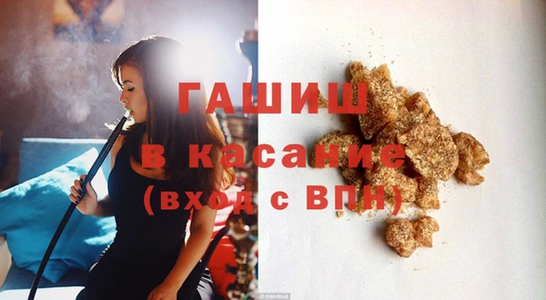 твердый Алзамай